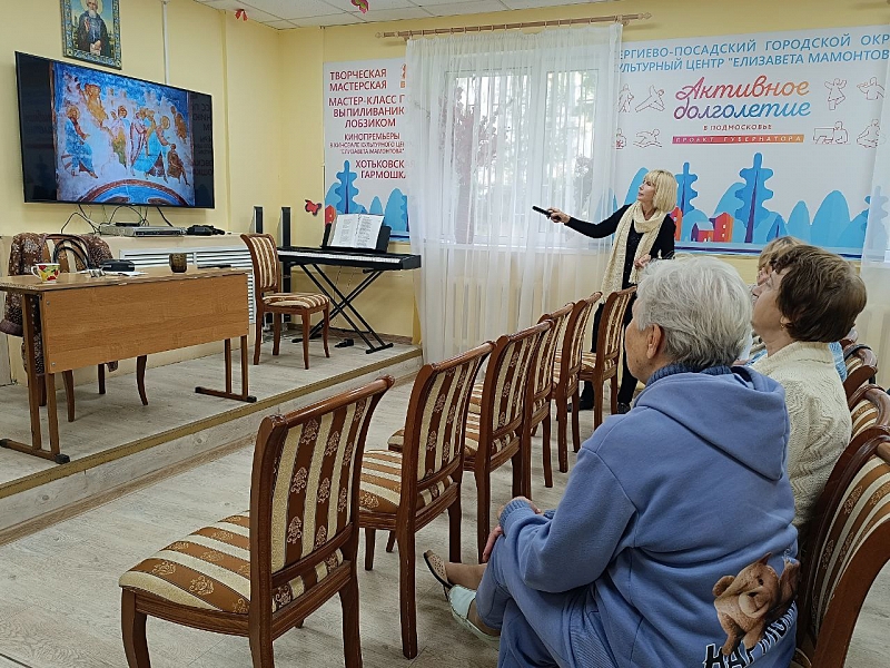 Окружное управление социального развития 1 балашиха